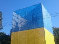 Снести нельзя оставить: судьба киевских памятников Щорсу и&nbsp;Ватутину решена