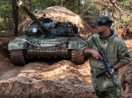 За&nbsp;сутки на&nbsp;южном направлении от&nbsp;рашистов освобождены 12 населенных пунктов,&nbsp;&mdash; Генштаб
