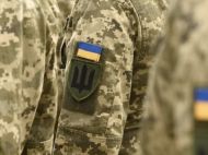 Человек пропал без вести: как его детям или другим родственникам начать получать пенсию и&nbsp;пользоваться льготами