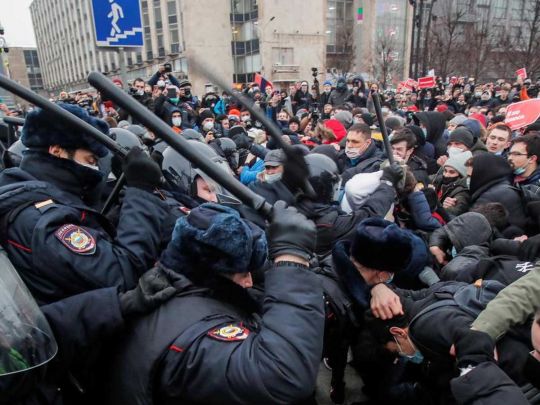 Протестна акція в Москві