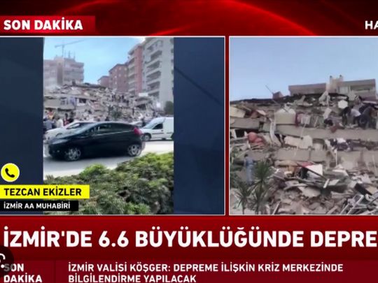 Туреччина землетрус