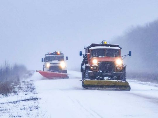 В Украине ухудшится погода: кому холодный атмосферный фронт принесет дожди и мокрый снег