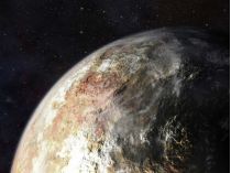 Астропрогноз для всіх знаків Зодіаку на 20 років: що вам принесе Плутон у Водолії