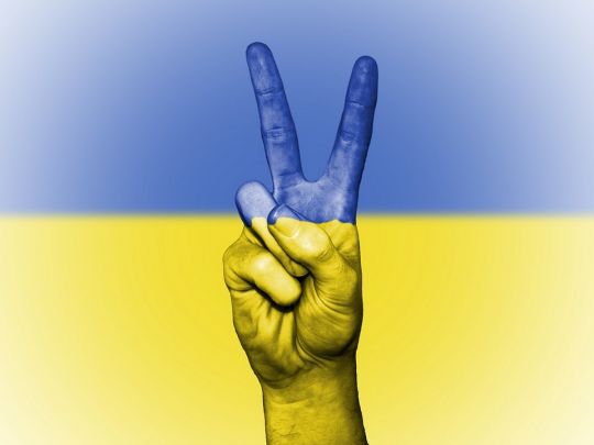 Флаг Украины и знак свободы