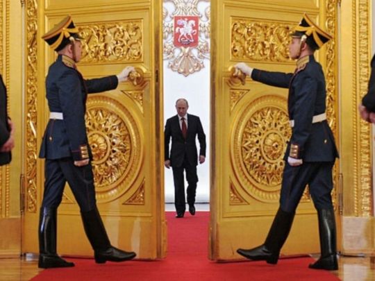 Путін