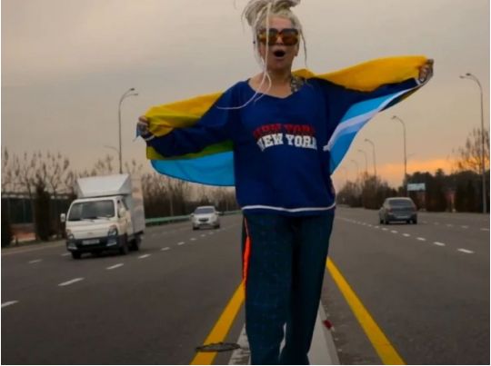 Наргиз
