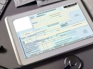 В&nbsp;ПФУ объяснили, что делать, если не&nbsp;сформировался электронный больничный