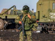 В&nbsp;Луганской области оккупанты совершили групповое изнасилование 12-летней девочки (перехват)