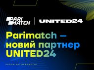 Parimatch стал партнером UNITED24
