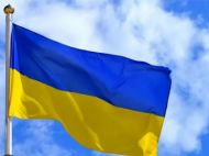 ВСУ подняли украинский флаг еще в&nbsp;одном селе под Херсоном (видео)