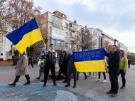 &laquo;Слово &bdquo;Херсон&ldquo; в&nbsp;российской политике долго будет запрещенным. &bdquo;Х&hellip;р&ldquo; можно будет говорить, &bdquo;сон&ldquo; тоже, а&nbsp;вместе&nbsp;&mdash; нет&raquo;,&nbsp;&mdash; Роман Цимбалюк