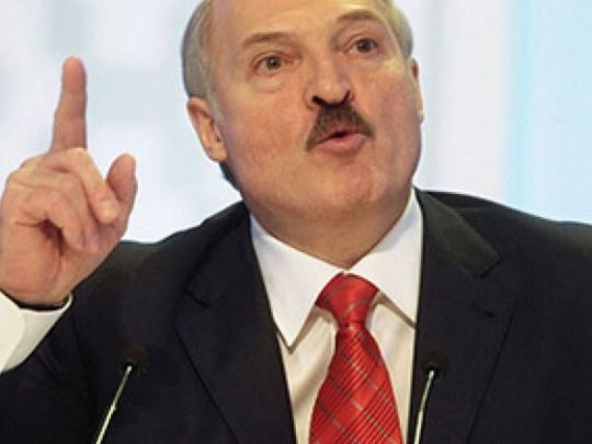 Лукашенко