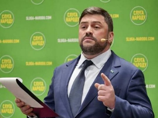 Владислав Трубіцин