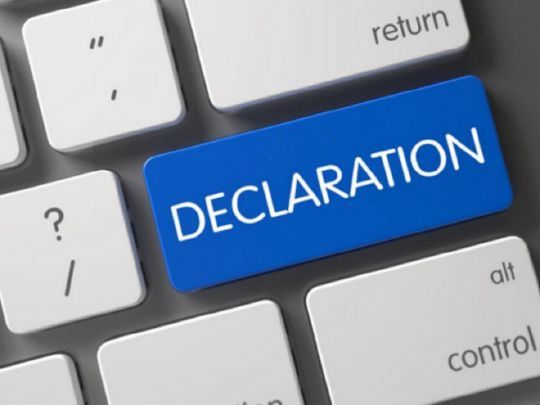 Декларация