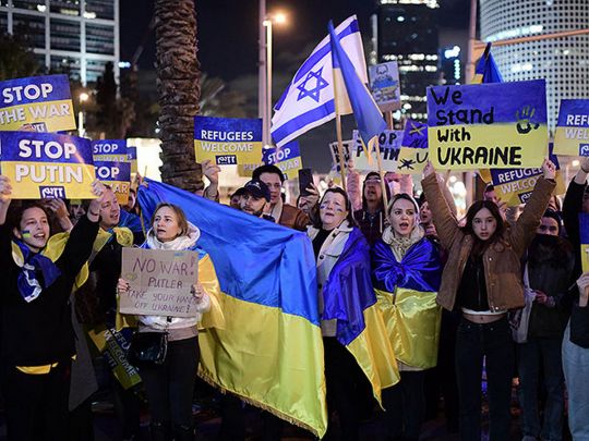 Проукраинский митинг в Израиле