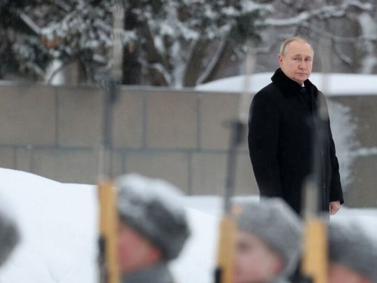 Путін