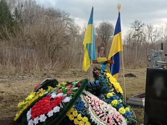 Могила погибшего бойца ВСУ