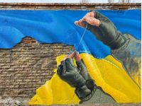 Сшитая карта Украины