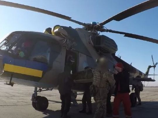 вертолет ВСУ