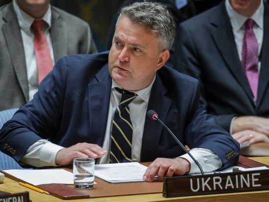 Сергей Кислица в ООН