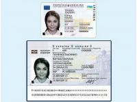 ID-карта