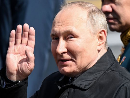Путін