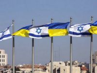 Прапори Ізраїлю та України