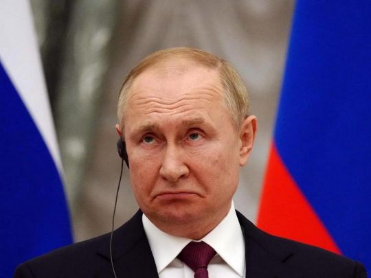 Путін