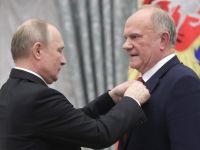 Путин и Зюганов