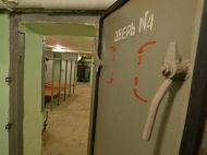 россия тайком проверяет свои бомбоубежища