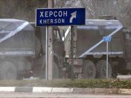 &laquo;Вывод войск из&nbsp;Херсона&nbsp;&mdash; это унижение для россиян&raquo;,&nbsp;&mdash; генерал