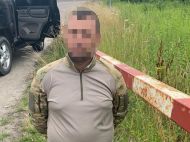 &laquo;Дважды выстрелил в&nbsp;сердце&raquo;: в&nbsp;Ровно будут судить полицейского, который убил безоружного бойца терробороны