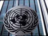 Агрессора хотят заставить платить: Генассамблея ООН призвала взыскать с&nbsp;россии репарации Украине