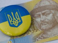 PIN-UP Ukraine уплатила 170 млн гривен налогов в&nbsp;2022 году
