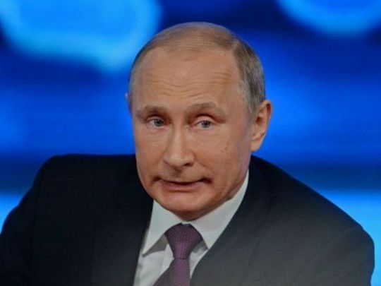Путін