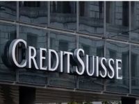 банк Credit Suisse
