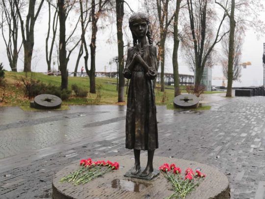 Мемориал в Киеве
