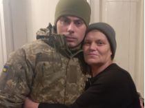 Александр Ковтун с мамой