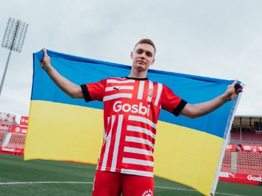 Віктор Циганков