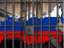 Росія за ґратами
