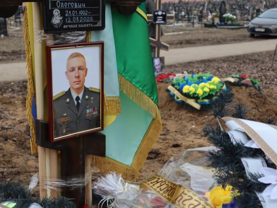 могила Героя Украины Олега Адамовского в Харькове