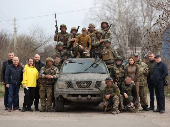 ЗСУ