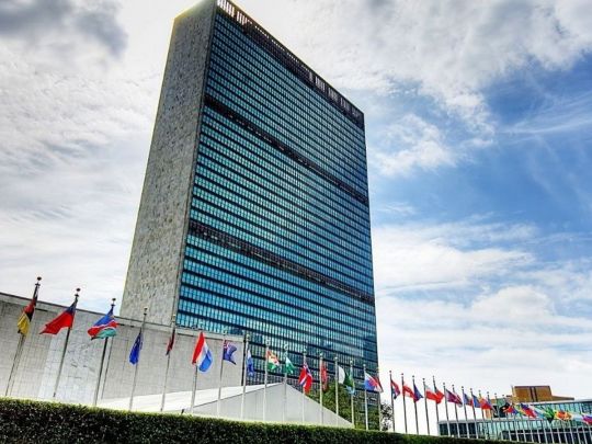 Будинок ООН, Нью-Йорк