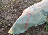 Під час масованого удару по&nbsp;Україні 15 листопада ЗСУ збили 77 крилатих ракет та&nbsp;11 безпілотників,&nbsp;&mdash; Генштаб