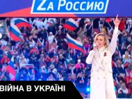 &laquo;Таким нигде не&nbsp;рады&raquo;: в&nbsp;Алматы отменили концерт путинистки Полины Гагариной из-за возмущения людей