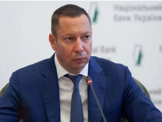 Кирило Шевченко