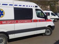 У&nbsp;МОЗ розповіли, як&nbsp;зателефонувати на&nbsp;&laquo;103&raquo; за&nbsp;відсутності зв'язку