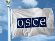 Російська делегація ОБСЄ не в&rsquo;їде до&nbsp;Польщі,&nbsp;&mdash; ЗМІ