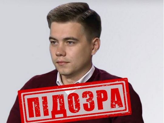 Олександр Лазарєв