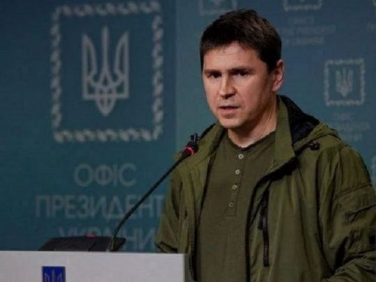 Михайло Подоляк
